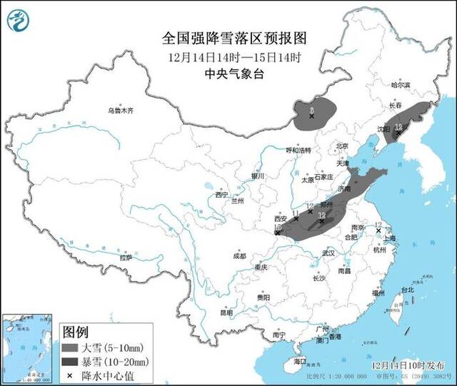 中央气象台12月14日10时继续发布暴雪黄色预警