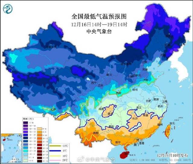 中央气象台发布今年首个低温预警