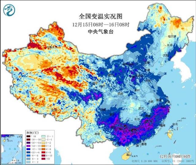 强寒潮抵达江南华南 最低气温0℃线将南压至黔南和江南北部一带