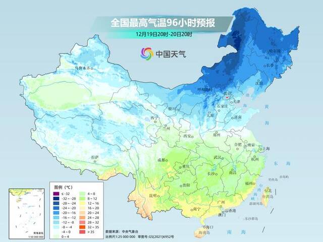 寒潮影响收尾 新一轮较强冷空气继续刷低气温