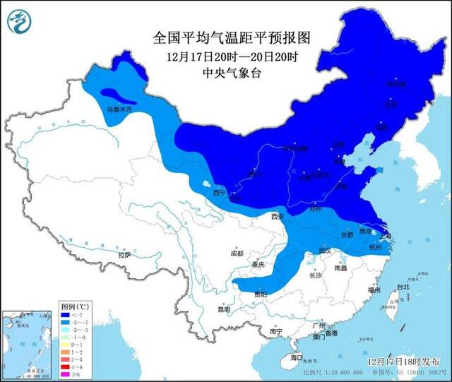 中央气象台12月17日18时继续发布低温黄色预警