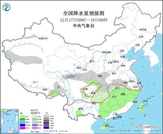 中央气象台：未来一周我国大部地区将持续低温 长江中下游等地有雨雪天气