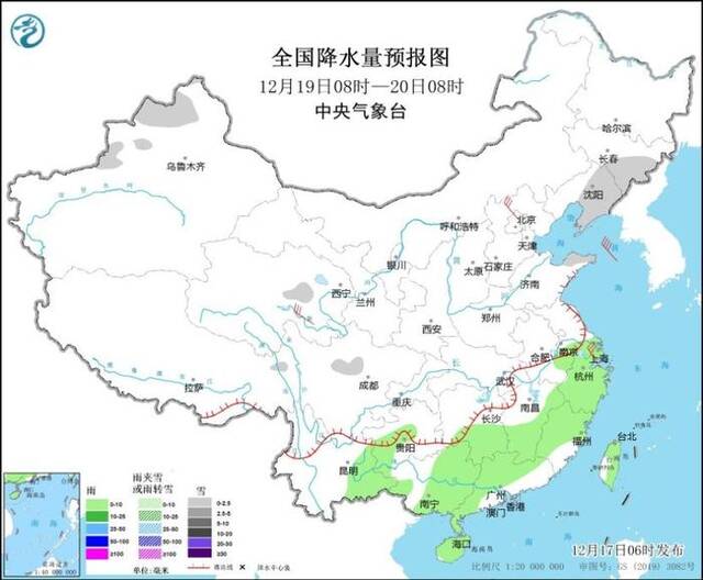 中央气象台：未来一周我国大部地区将持续低温 长江中下游等地有雨雪天气