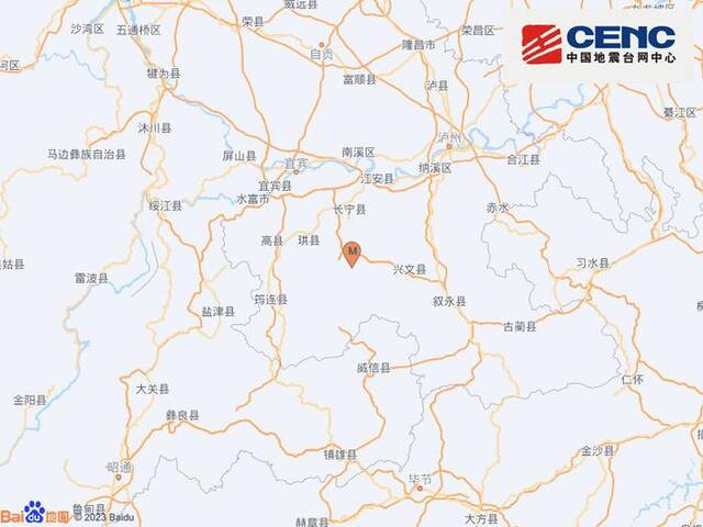 四川宜宾市长宁县发生3.1级地震，震源深度8千米