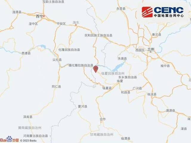 甘肃临夏州积石山县发生3.4级地震