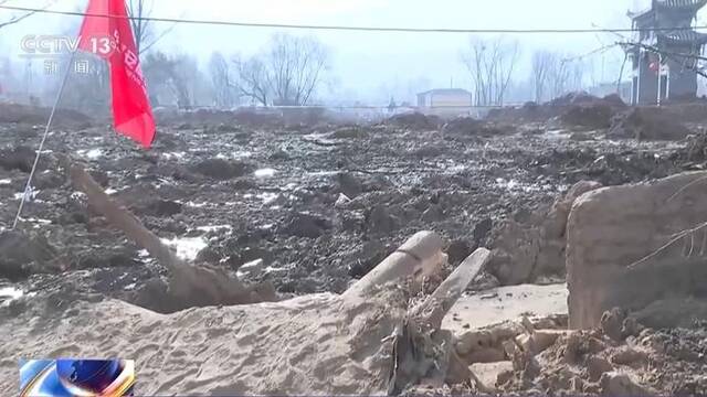 仍有16人失联，记者直击青海民和县草滩村清淤搜救现场