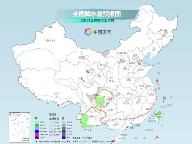 “冻”感十足！0℃线将抵达华南北，多地将刷新今冬以来新低