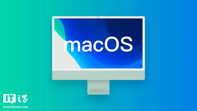 苹果 macOS 14.2.1 正式发布