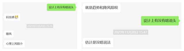 求求车企们了！把隐藏式门把手做成选配吧 取消更好