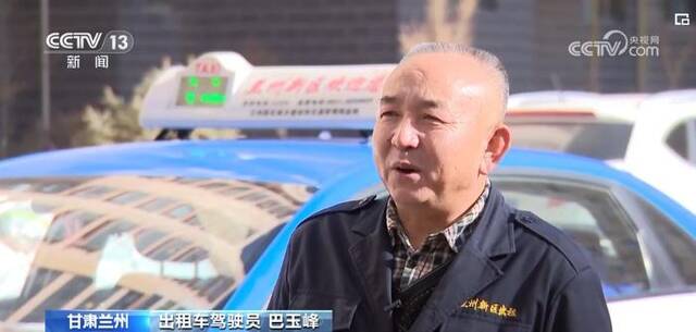 “流动医院”“爱心出租车”“孩子王”……携手共渡！从抢救生命到抚慰心灵