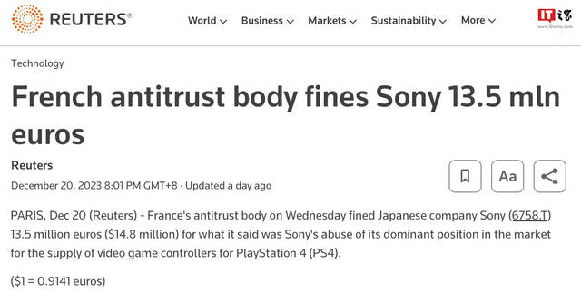 因“滥用手柄市场主导地位”，索尼被法国竞争管理局罚款 1350 万欧元