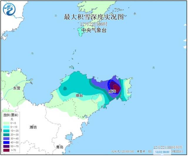 山东文登积雪深度达74厘米 未来三天全国雨雪稀少气温低迷