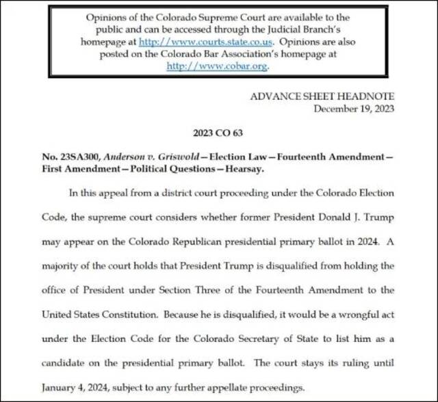 科罗拉多州最高法院裁决文书截图