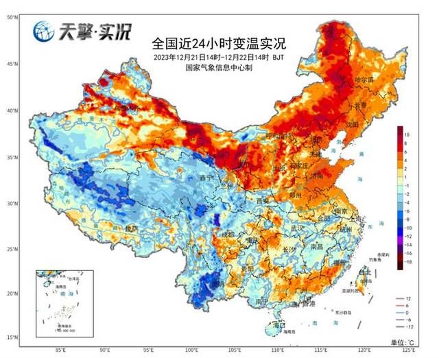 冷冷冷！这个周末到底还能不能好好玩耍？