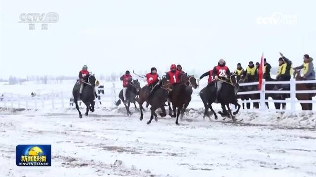 【新时代新征程新伟业】冰雪经济赋能新疆乡村振兴