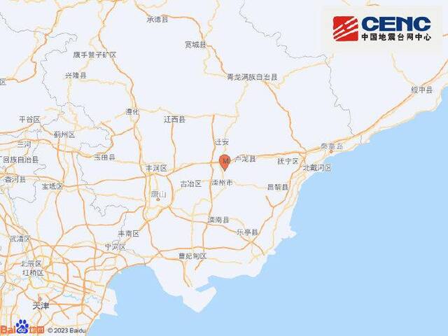 河北唐山市滦州市发生2.8级地震 震源深度11千米