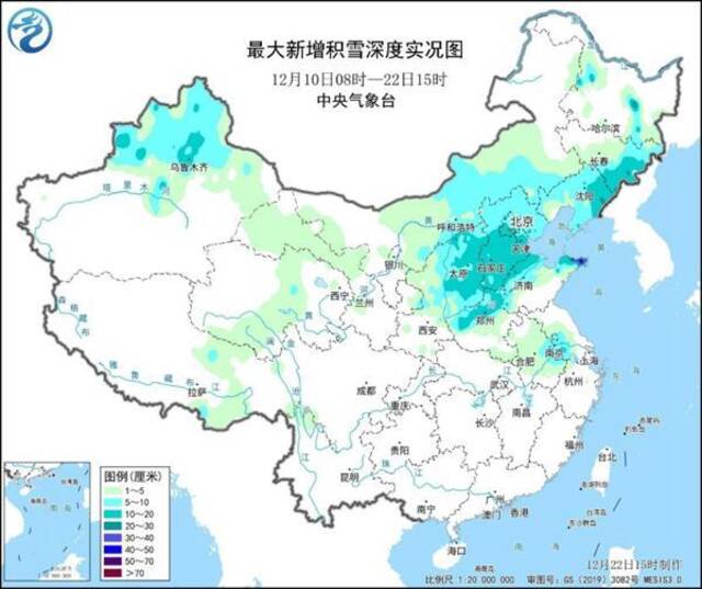 降雪频繁、持续低温……12月中旬以来我国天气形势呈现这些特点→