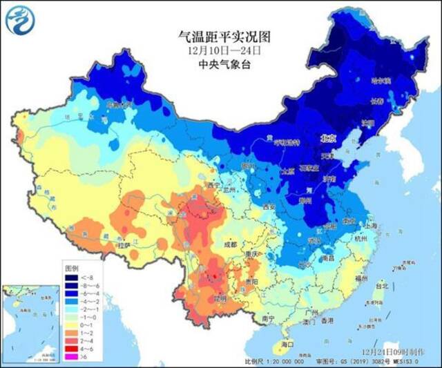 降雪频繁、持续低温……12月中旬以来我国天气形势呈现这些特点→