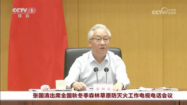 张国清已任这一重要指挥部总指挥