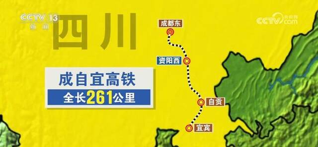 连接山海 打通经济“动脉” 交通强国建设提档加速