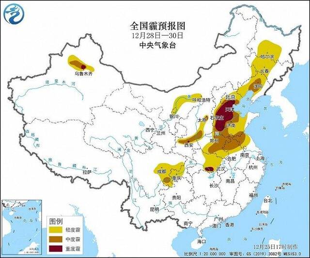 中央气象台：28日至30日华北黄淮等地将出现今年秋冬季以来最强雾霾过程