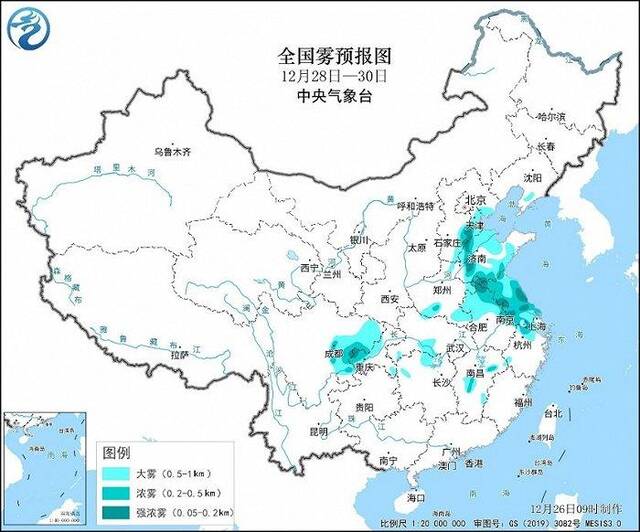 中央气象台：28日至30日华北黄淮等地将出现今年秋冬季以来最强雾霾过程