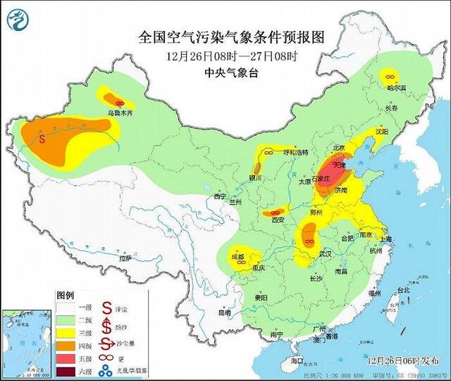 中央气象台：冷空气势力不强大部地区气温回升 ，华北黄淮等地有霾天气