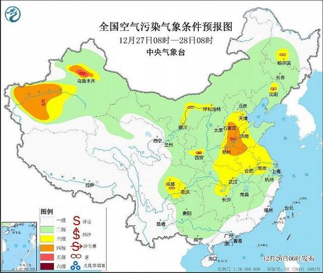 中央气象台：冷空气势力不强大部地区气温回升 ，华北黄淮等地有霾天气