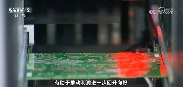 一组亮眼数据增信心添底气 全国工业企业利润恢复进程“日新月异”