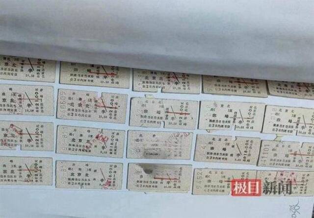 含冤入狱35年的周永刚：警方曾拒绝其DNA鉴定 死者分泌物证据丢失