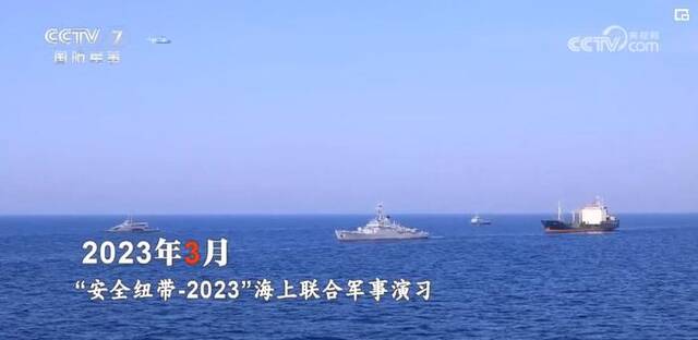 2023·印记！展现大国担当 为了和平走向世界