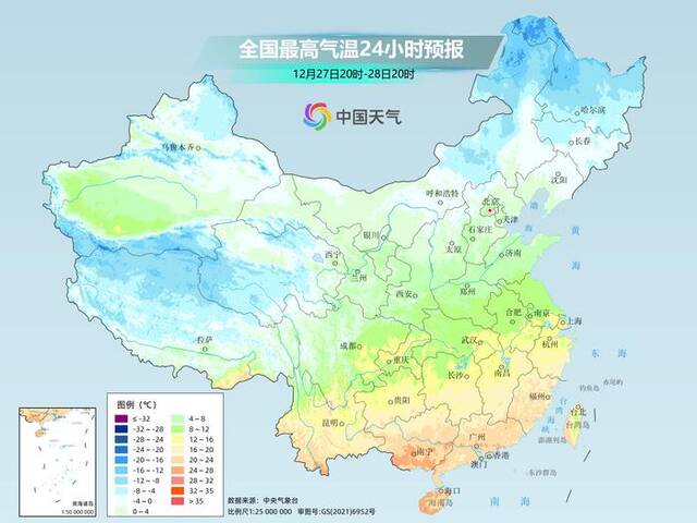 南方回暖 华北黄淮雾霾上线 冷空气将参与“跨年”