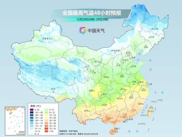 南方回暖 华北黄淮雾霾上线 冷空气将参与“跨年”