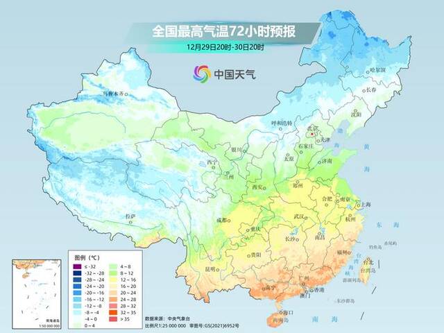 南方回暖 华北黄淮雾霾上线 冷空气将参与“跨年”