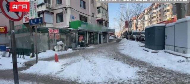 道路积雪除雪不佳（来源：央广网）