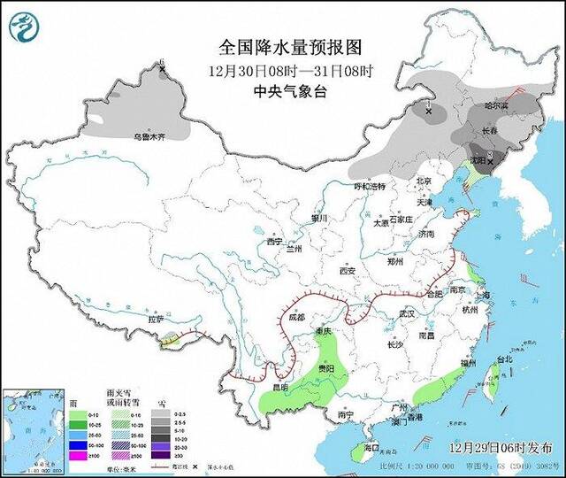 中央气象台：雾和霾天气进入影响最重时段 30日傍晚起减弱