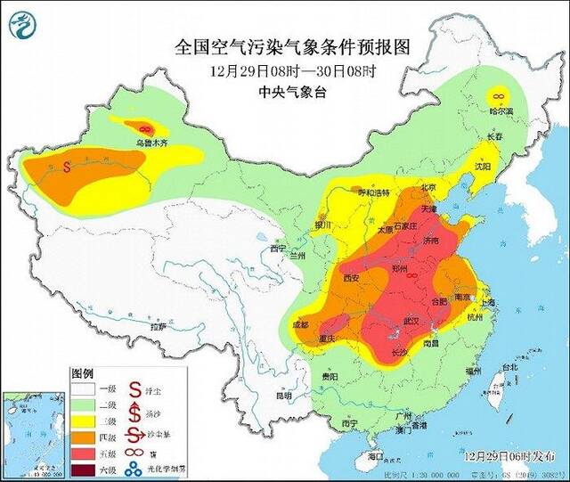 中央气象台：雾和霾天气进入影响最重时段 30日傍晚起减弱