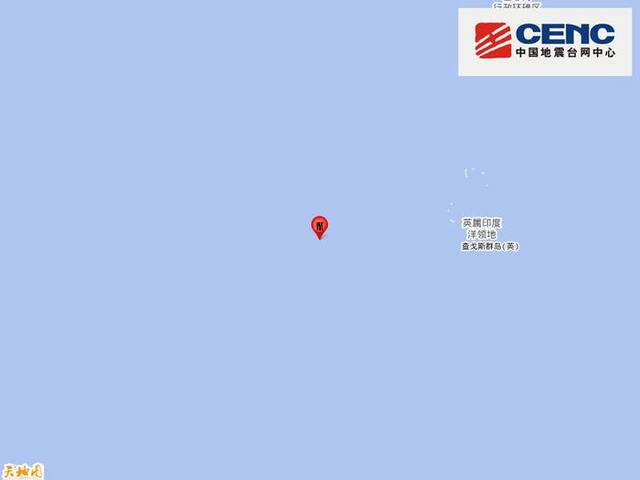 中印度洋海岭发生5.6级地震，震源深度10千米