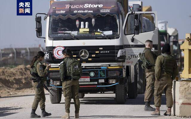 81辆援助卡车进入加沙地带 联合国机构称数量“严重不足”