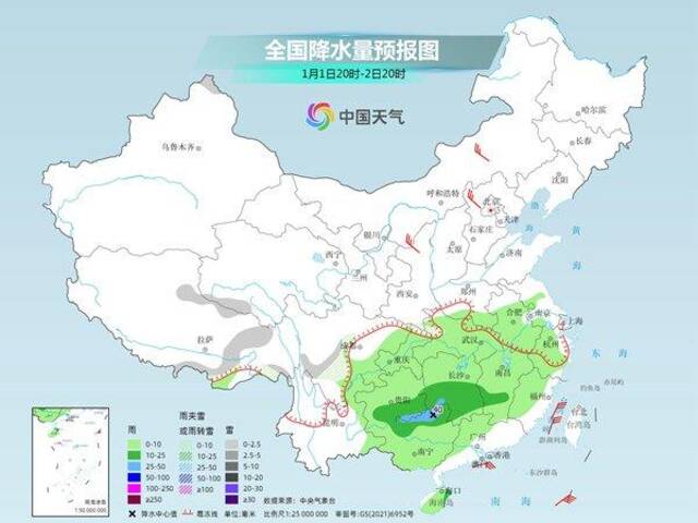 2024开局将迎四股冷空气 又要冻哭了？