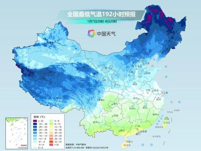 2024开局将迎四股冷空气 又要冻哭了？