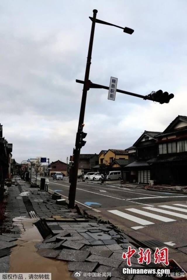 日本发生7.4级地震，中国驻日本大使馆：暂未收到中国公民伤亡信息