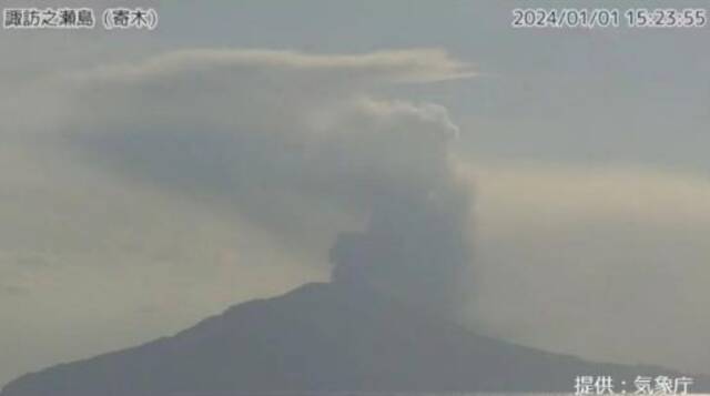 新年第一天日本除了地震还有一火山喷发，日网民吐槽：到底怎么了？