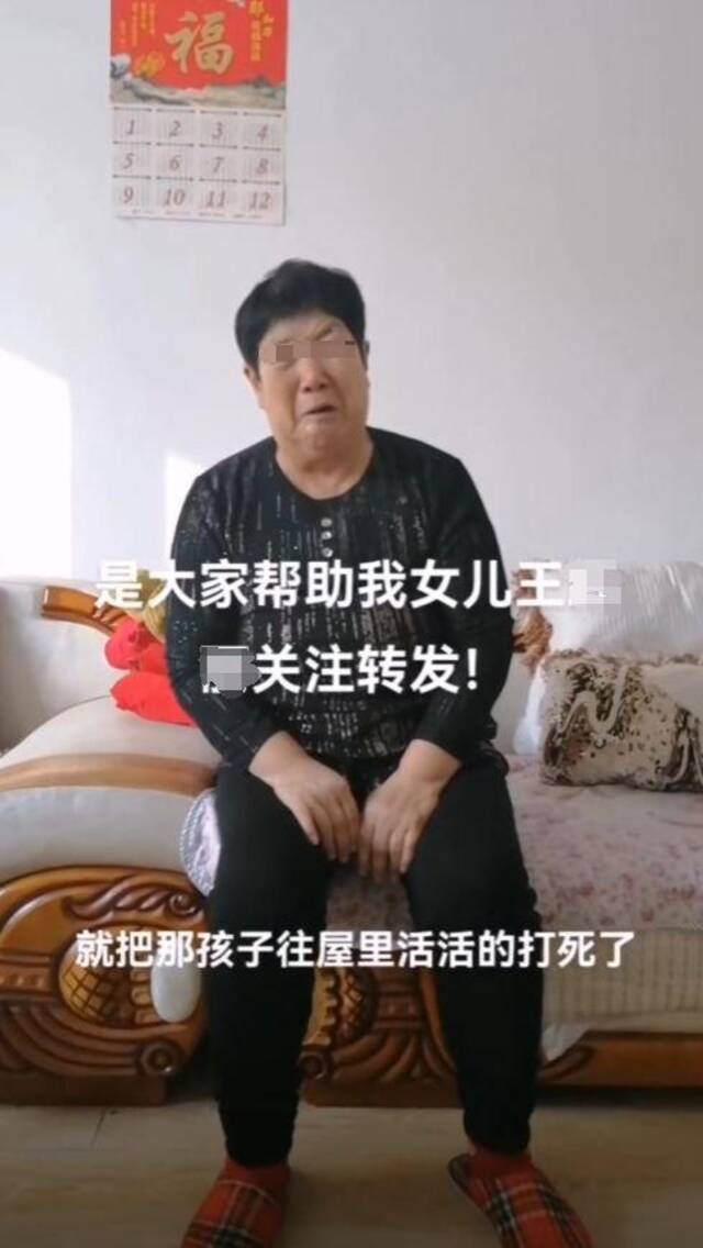 内蒙古一高校干部被曝酒后家暴失手打死妻子，学校回应：已刑拘