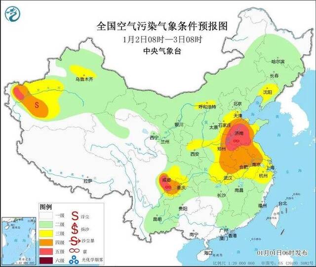 坐稳了！ 气温“过山车”又要发车了 小寒节气或再迎寒冷暴击