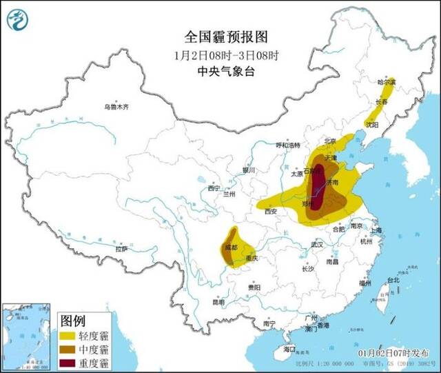 中央气象台：河北及四川盆地大雾弥漫 华北黄淮等地大气扩散条件不佳