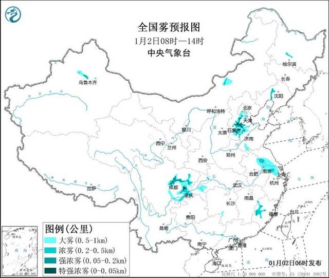 中央气象台：河北及四川盆地大雾弥漫 华北黄淮等地大气扩散条件不佳