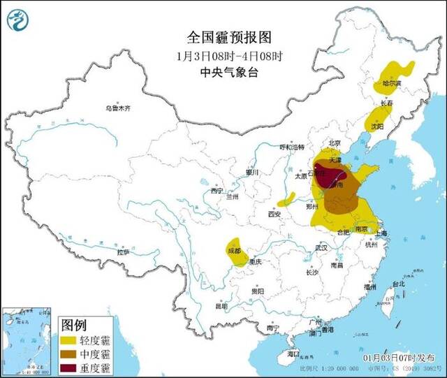 未来三天雾霾将反复出现，冷空气频繁但吹不散雾霾