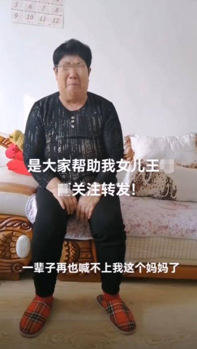 内蒙古一高校干部酒后家暴失手打死妻子，警方通报