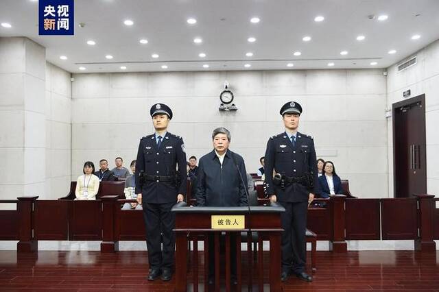 受贿超8870万，河北省人大常委会原副主任谢计来一审获刑15年